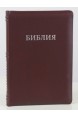 Библия на русском языке (Синодальный перевод). Кожа, индексы, молния, бордовая Библия на русском языке (Синодальный перевод). Кожа, индексы, молния, бордовая